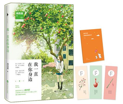 俄副外长:美在英部署战术核武器不会加强美英的安全